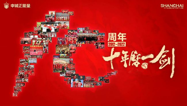 布罗亚的情况类似，但他的情况很大程度上取决于俱乐部能否签下一名前锋。